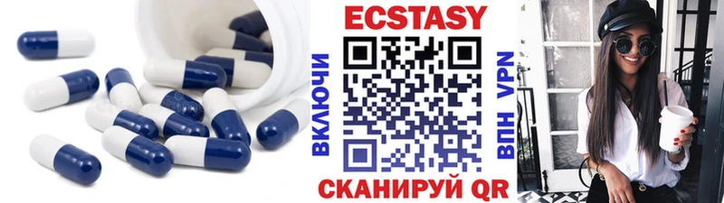 Экстази Punisher  гидра сайт  Сретенск  закладка 