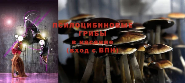гашиш Верхнеуральск