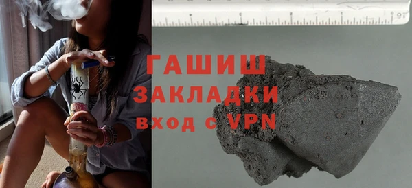 кокаин премиум Верхний Тагил
