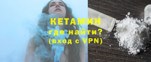 эйфоретик Володарск