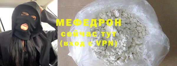 кокаин премиум Верхний Тагил