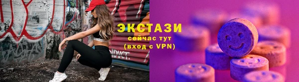 кокаин премиум Верхний Тагил