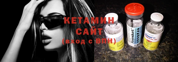 гашиш Верхнеуральск