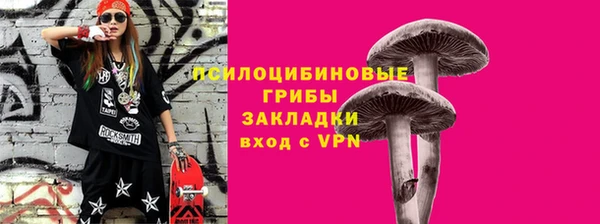 кокаин премиум Верхний Тагил
