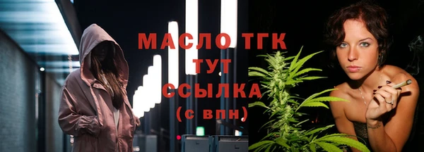 гашиш Верхнеуральск