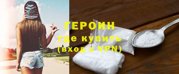 гашиш Верхнеуральск