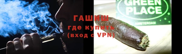 эйфоретик Володарск