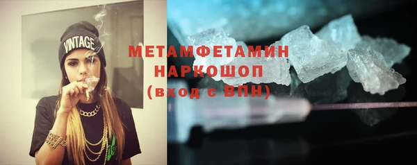 меф VHQ Сясьстрой