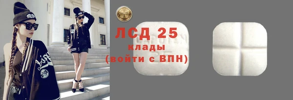 кокаин премиум Верхний Тагил