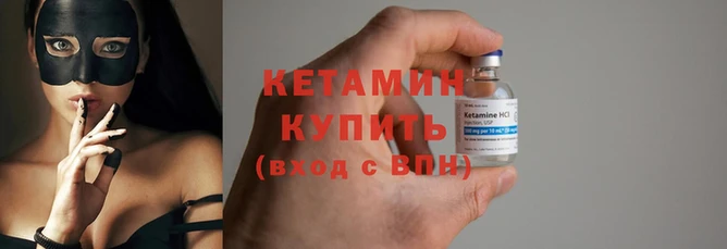 MDMA Волосово