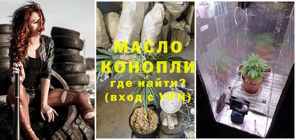 гашиш Верхнеуральск