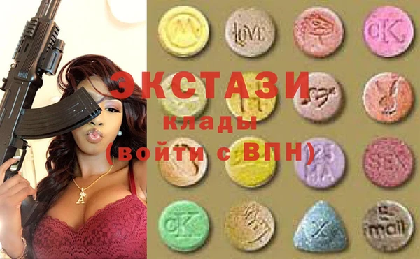 меф VHQ Сясьстрой