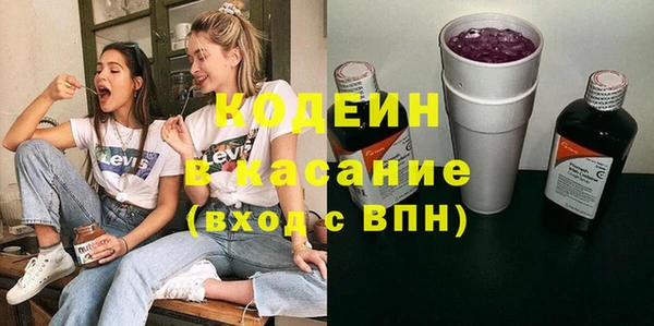 гашиш Верхнеуральск