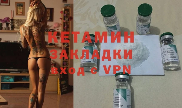 кокаин премиум Верхний Тагил