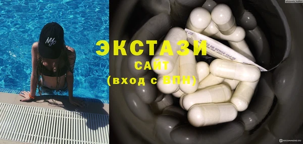 гашиш Верхнеуральск