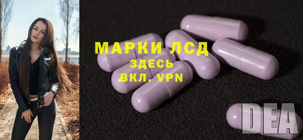 гашиш Верхнеуральск