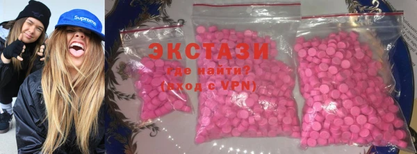 гашиш Верхнеуральск