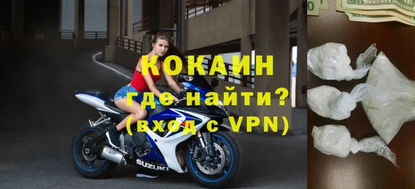 круглые Тайга