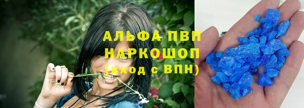 кокаин премиум Верхний Тагил