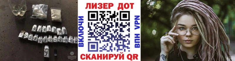 omg рабочий сайт  где купить наркоту  Сретенск  Лсд 25 экстази кислота 
