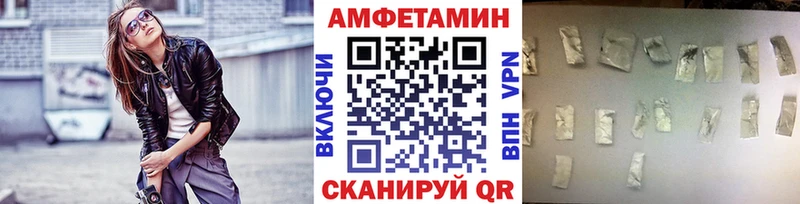 наркота Сретенск Первитин витя
